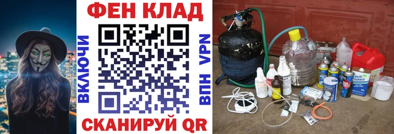 Amphetamine Premium  площадка какой сайт  mega зеркало  Няндома  закладка 