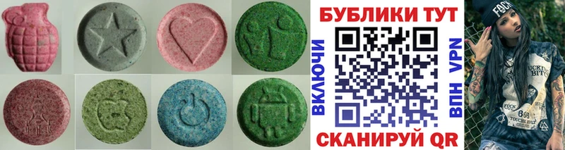 ЭКСТАЗИ Дубай  kraken онион  Няндома 
