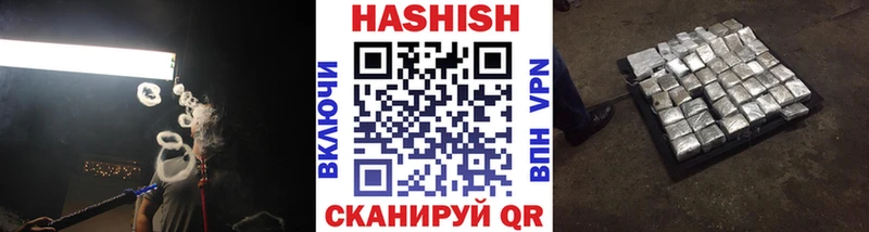 ГАШИШ 40% ТГК  это как зайти  Няндома 