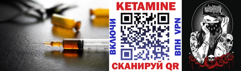 kraken рабочий сайт  Няндома  Кетамин ketamine  купить наркотики сайты 