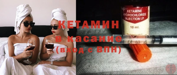 меф VHQ Богородицк