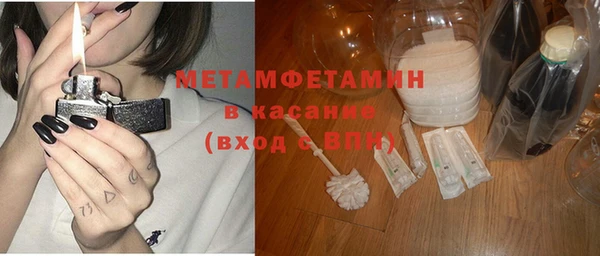 МДПВ Богородск