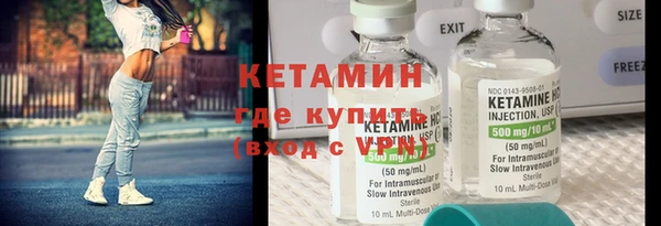 меф Богданович