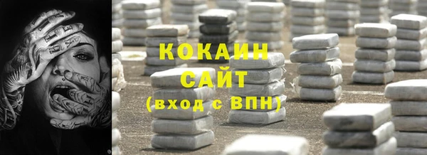 меф Богданович