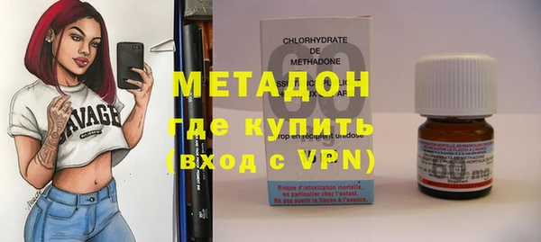 меф Богданович