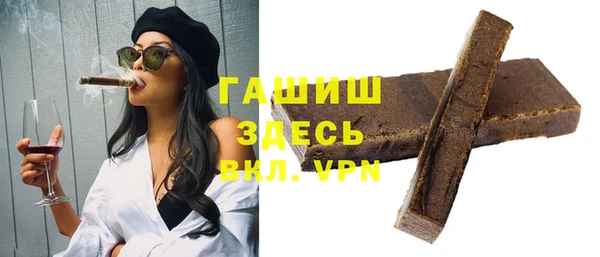 МДПВ Богородск