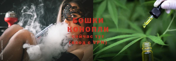 меф VHQ Богородицк