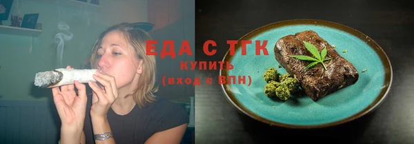 МДПВ Богородск