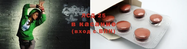 меф Богданович