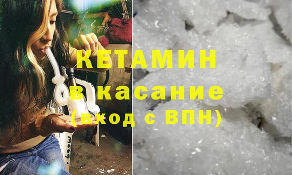 меф Богданович