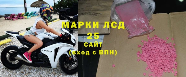 меф VHQ Богородицк