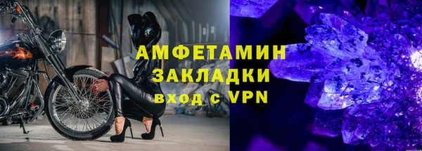 меф Богданович