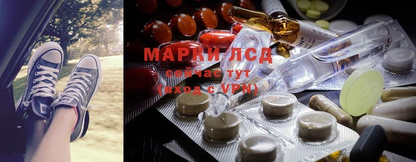 меф Богданович