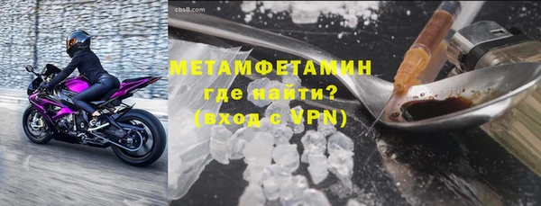 меф Богданович