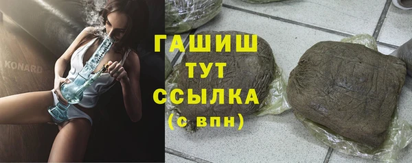 меф Богданович