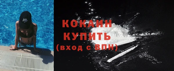 меф Богданович