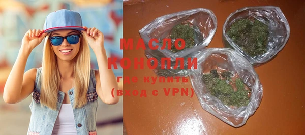 меф Богданович