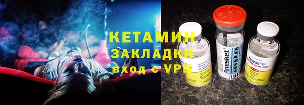 МДПВ Богородск