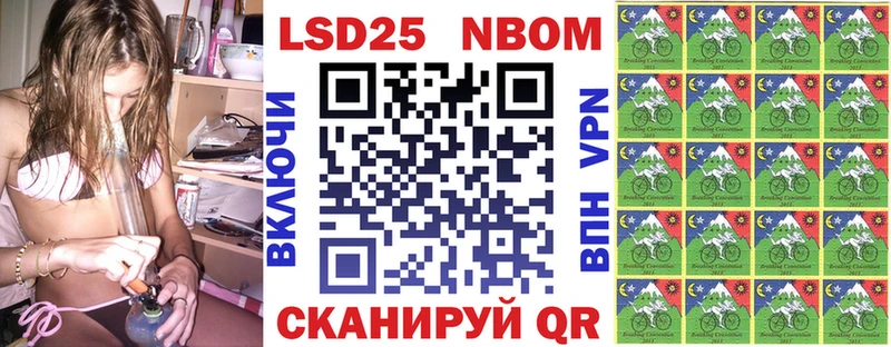 darknet Telegram  Няндома  Марки N-bome 1500мкг 